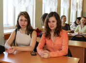 Всероссийская научно-практическая конференция «Диалог языков и культур: лингвистические и лингводидактические аспекты»