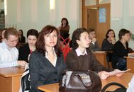 Всероссийская научно-практическая конференция «Диалог языков и культур: лингвистические и лингводидактические аспекты»