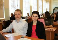 Всероссийская научно-практическая конференция «Диалог языков и культур: лингвистические и лингводидактические аспекты»