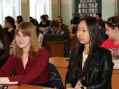 Всероссийская научно-практическая конференция «Диалог языков и культур: лингвистические и лингводидактические аспекты»