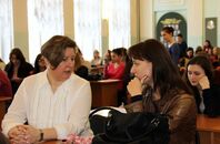 Всероссийская научно-практическая конференция «Диалог языков и культур: лингвистические и лингводидактические аспекты»