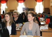 Итоговая научно-техническая конференция по программе «УМНИК»