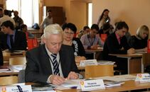 Итоговая научно-техническая конференция по программе «УМНИК»