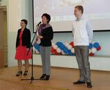 Всероссийская научно-практическая конференция «Диалог языков и культур: лингвистические и лингводидактические аспекты»