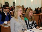 Всероссийская научно-практическая конференция «Диалог языков и культур: лингвистические и лингводидактические аспекты»