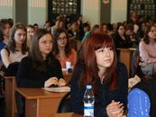 Всероссийская научно-практическая конференция «Диалог языков и культур: лингвистические и лингводидактические аспекты»