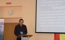 Итоговая научно-техническая конференция по программе «УМНИК»