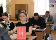 Итоговая научно-техническая конференция по программе «УМНИК»