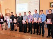 Итоговая научно-техническая конференция по программе «УМНИК»