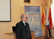 Итоговая научно-техническая конференция по программе «УМНИК»