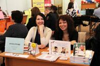 День карьеры - 2014