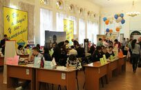 День карьеры - 2014