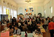 День карьеры - 2014