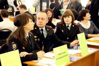 День карьеры - 2014