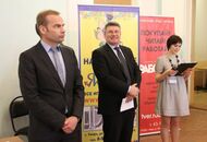 День карьеры - 2014