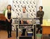 День карьеры - 2014