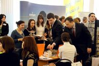 День карьеры - 2014