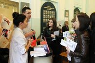 День карьеры - 2014