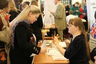 День карьеры - 2014