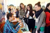 День карьеры - 2014