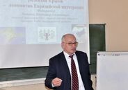 Круглый стол "Социогуманитарное обеспечение развития Крыма - локомотив Евразийской интеграции"
