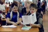 Семинар-совещание по организации и проведению мониторинга образовательных достижений обучающихся 4-х классов общеобразовательных организаций Тверской области