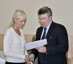 Ученый совет 2.04.2014