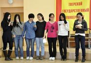 «Тверские встречи»