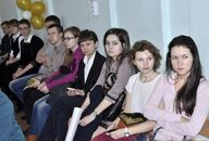 XXI Каргинские чтения