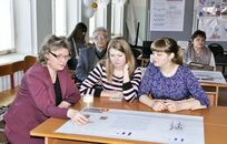 XXI Каргинские чтения