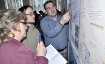 XXI Каргинские чтения