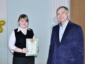 XXI Каргинские чтения