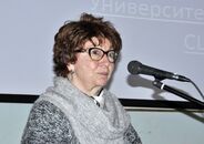 XXI Каргинские чтения