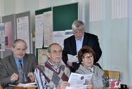 XXI Каргинские чтения