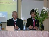 Конференция «Традиции и новации в профессиональной подготовке и деятельности педагога»