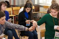 Конкурс на соискание гранта ректора ТвГУ «Отличное начало. Давай 5!»