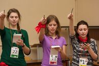 Конкурс на соискание гранта ректора ТвГУ «Отличное начало. Давай 5!»