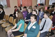 Деловая игра РЦСТВ "Курс на развитие"