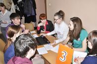 Деловая игра РЦСТВ "Курс на развитие"