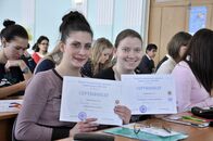 II Тверская Модель ООН-2014