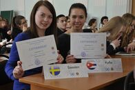 II Тверская Модель ООН-2014