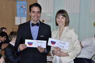 II Тверская Модель ООН-2014