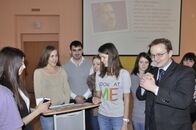 Бизнес-тренинг "Инновационный триатлон"