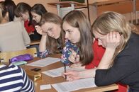 Бизнес-тренинг "Инновационный триатлон"