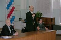 Международная научная конференция «Качество и экологическая безопасность пищевых  продуктов и производств» с элементами научной школы для молодежи