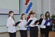 Конкурс презентаций, посвященный Международному дню родного языка