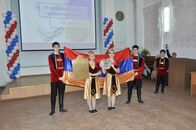 Конкурс презентаций, посвященный Международному дню родного языка