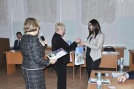 Конкурс презентаций, посвященный Международному дню родного языка