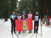 Региональный этап Всероссийской массовой лыжной гонки «Лыжня России» и ежегодная спартакиада трудовых коллективов центрального района по лыжным гонкам