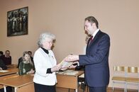 День российской науки 2014